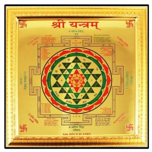 Shri Yantra symbol Meaning significance